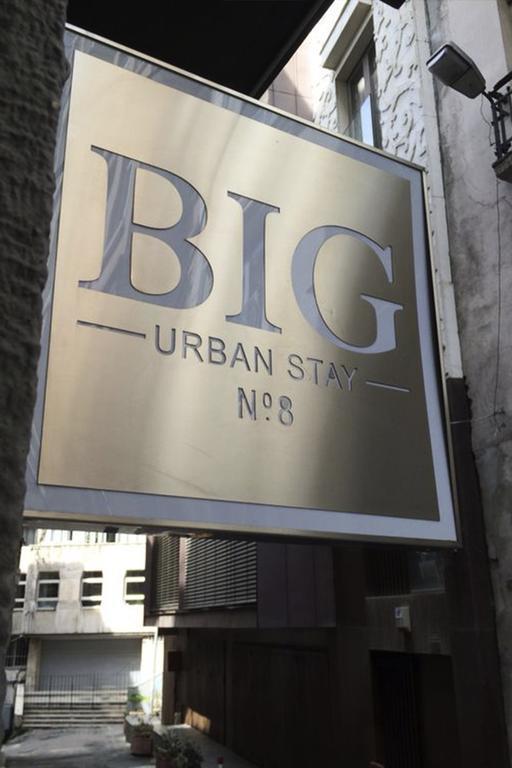 Big Urban Stay Hotel อิสตันบูล ภายนอก รูปภาพ